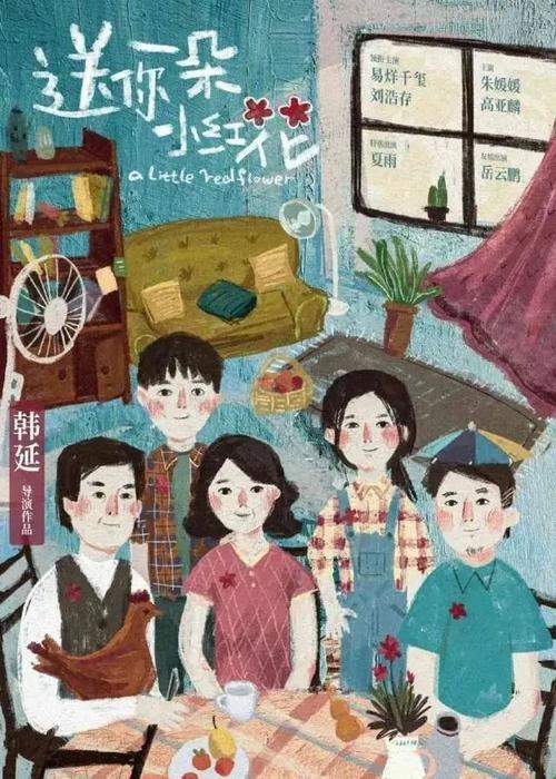 法汉姆学院文凭毕业证真实样板